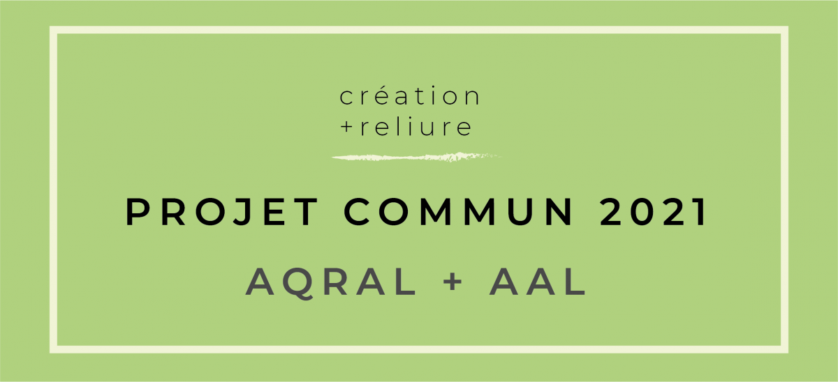 visuel_projet commun 2021 visuel_projet commun 2021